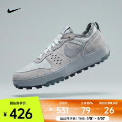 NIKE 26年夏季新款男子C1TY舒适缓震轻便运动鞋 FZ3863-019 42