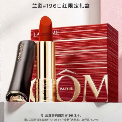 兰蔻 小蛮腰 全新菁纯丝绒雾面唇膏 #196朱砂橘 3.4g
