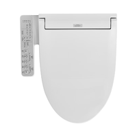 WASHLET 卫洗丽 TCF8744EC 智能马桶盖