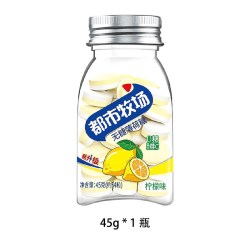 都市牧场 无糖薄荷糖水果味口香糖富含维C清新口气提神润喉糖零食