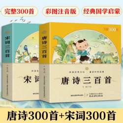 小猪唏哩呼噜注音版一年级6-7岁阅读课外书必读儿童启蒙故事