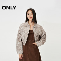 ONLY 秋季新款时尚设计感满印翻领宽松短款外套女