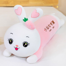 Ghiaccio 草莓趴兔毛绒玩具可爱小兔子公仔 90cm