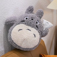 Ghiaccio 龙猫毛绒玩具经典可爱猫公仔 60CM