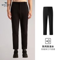 WOLSEY 弹力防风软壳裤直筒防泼水商务通勤女裤