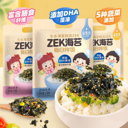 ZEK 拌饭海苔碎饭团 儿童即食独立包装三口味组合三口味10袋10g*30袋