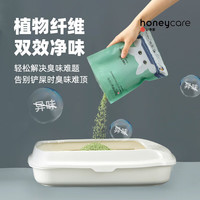 Honeycare 猫砂伴侣200g/袋 猫砂用量 猫咪用品 猫砂伴侣单包