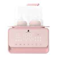 小白熊 HL-5020 双奶瓶暖奶器 暮色粉