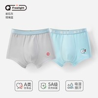 88VIP：Q21 儿童内裤5A抗菌2条装小海绵净化裤2-14岁男女宝宝短裤平角三角