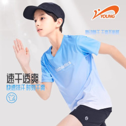 贵人鸟 儿童短袖t恤2026新款男童速干半袖女孩运动服大童夏季上衣