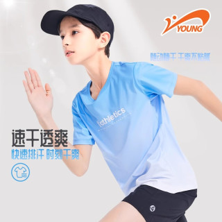 贵人鸟 儿童短袖t恤2026新款男童速干半袖女孩运动服大童夏季上衣