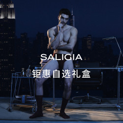 SALIGIA 钜惠自选男士内裤礼盒 高叉-静默开局-心智紫 XL
