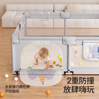 贝肽斯 围栏婴儿防护栏 学步游戏安全栏 1.8*2.0米+篮球框+大礼包