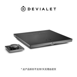 帝瓦雷 Expert 220 Pro 发烧级大功率高保真家用音响功放机3c数码