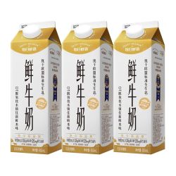 每日鲜语 鲜牛奶3.6蛋白950ml*3盒装低温鲜奶巴氏杀菌早餐新鲜
