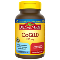 天维美 NatureMade 天维美 辅酶Q10软胶囊 200mg高浓度 130粒
