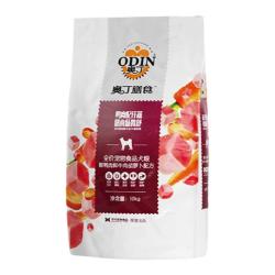 奥丁 膳食系列 全价狗粮
