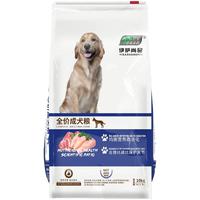 easa 通用型成犬狗粮
