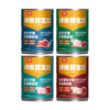 Wanpy顽皮 狗罐头湿粮主食罐