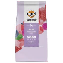 奥丁 含蛋黄蓝莓 通用型狗粮