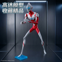 万代 EG奥特曼(ULTRAMAN RISING)拼装模型手办EG系列正版