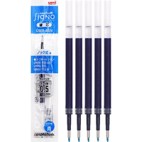 uni 三菱铅笔 UMR-85N 中性笔替芯 蓝色 0.5mm 5支装