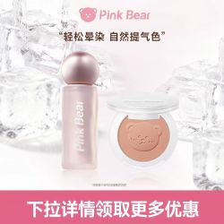 Pink Bear pinkbear皮可熊y2k糯糯腮红膏女单色平价眼影修容哑光持妆服帖TK