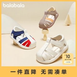 百亿补贴：巴拉巴拉 童鞋宝宝学步鞋儿童凉鞋婴儿鞋子男童女童防滑夏新款