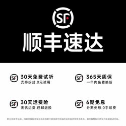 西伯利亚 羽MC20耳夹式蓝牙耳机无线不入耳运动4麦骨声纹通话降噪