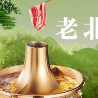鑫鳯园心选招牌双人餐