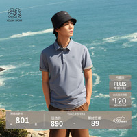 KOLON SPORT SECO POLO衫  男士户外抗菌防晒UPF50+吸湿速干T恤 LHPT6MTT23-GB 灰蓝色 2XL 185/104A