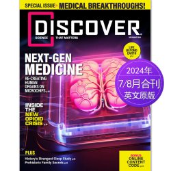 Discover探索发现2026年4期订购英语国外杂