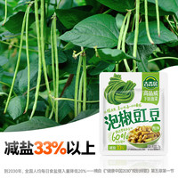 吉香居 泡椒豇豆 25g*10袋