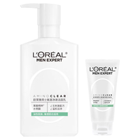 L'OREAL PARIS 巴黎欧莱雅 控油系列男士炭爽净油氨基酸洁面乳 180ml