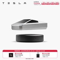 特斯拉 官方 磁悬浮特斯拉赛博越野旅行车