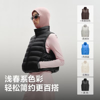 波司登 26秋新款羽绒服马甲女时尚修身短款龟背
