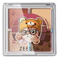 ZEESEA 滋色 滋色立体焦点单色眼影 #G03地中海蓝 毕加索联名款 2g