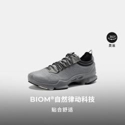 ecco 运动鞋男款健步鞋 BIOM健步C800424
