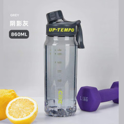 cille 希乐 XL-2332 茶水分离 Tritan材质 阴影灰 860ml 塑料杯