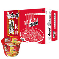 康师傅 劲爽拉面 红烧牛肉面 12桶