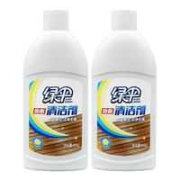 绿伞 地板清洁清洗剂800g*2瓶木地板净复合地板瓷砖大理石蜡水清洁
