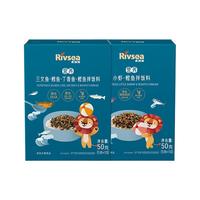 Rivsea 禾泱泱 婴幼儿拌饭料