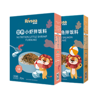 Rivsea 禾泱泱 婴幼儿拌饭料 小虾味+三文鱼味 70g*2盒