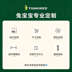 莉云居 ENF级欧松板衣柜斗柜一体家用卧室靠墙储物柜分段式衣橱