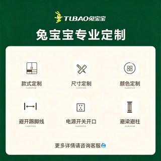 莉云居 ENF级欧松板衣柜斗柜一体家用卧室靠墙储物柜分段式衣橱