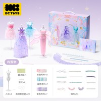 88VIP：babycare 手摇铃礼盒新生婴儿满月礼物安抚宝宝布书六一儿童节礼物