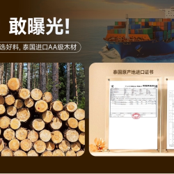 安居客 实木电脑桌电动升降桌办公桌家用书桌卧室桌子电竞桌工作台