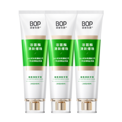 BOP 香氛牙膏100g*3清新口气去渍去口臭溶菌酶爆珠持久留香