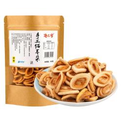 兔三岁 手工猫耳朵 原味 108g
