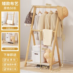 竹中生智 落地挂衣架子卧室折叠晾衣家用室内小型简易衣帽架床边晚上放衣服